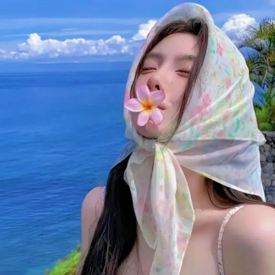 开斋